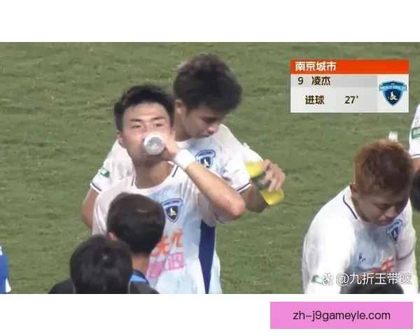 南通支云签下南京城市前锋凌杰