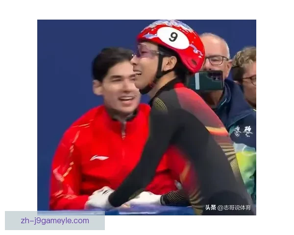 张晶送暖刘少昂冬奥遗憾收官