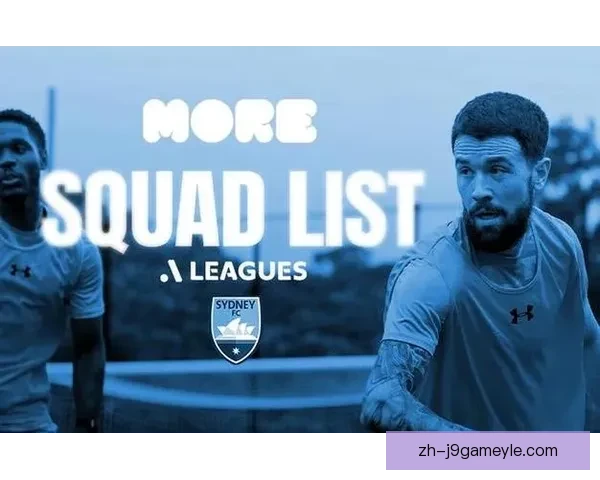 悉尼奥克兰杜尔归队瓦拉泰伤缺